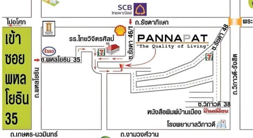 בנגקוק Pannapat Place מראה חיצוני תמונה